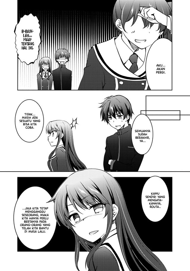 I Used a Novel Posting Site and The Most Beautiful Girl in My Class Turned out to Be a Reader Chapter 12 - halaman 9
