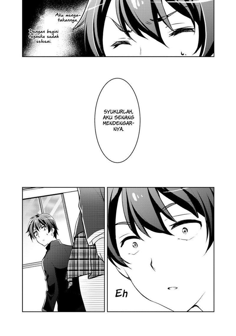 I Used a Novel Posting Site and The Most Beautiful Girl in My Class Turned out to Be a Reader Chapter 2 - halaman 10