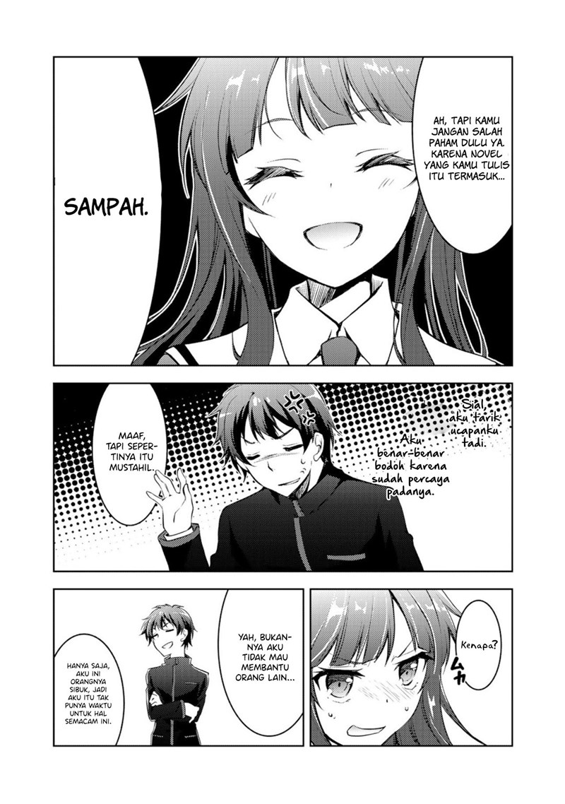 I Used a Novel Posting Site and The Most Beautiful Girl in My Class Turned out to Be a Reader Chapter 2 - halaman 16