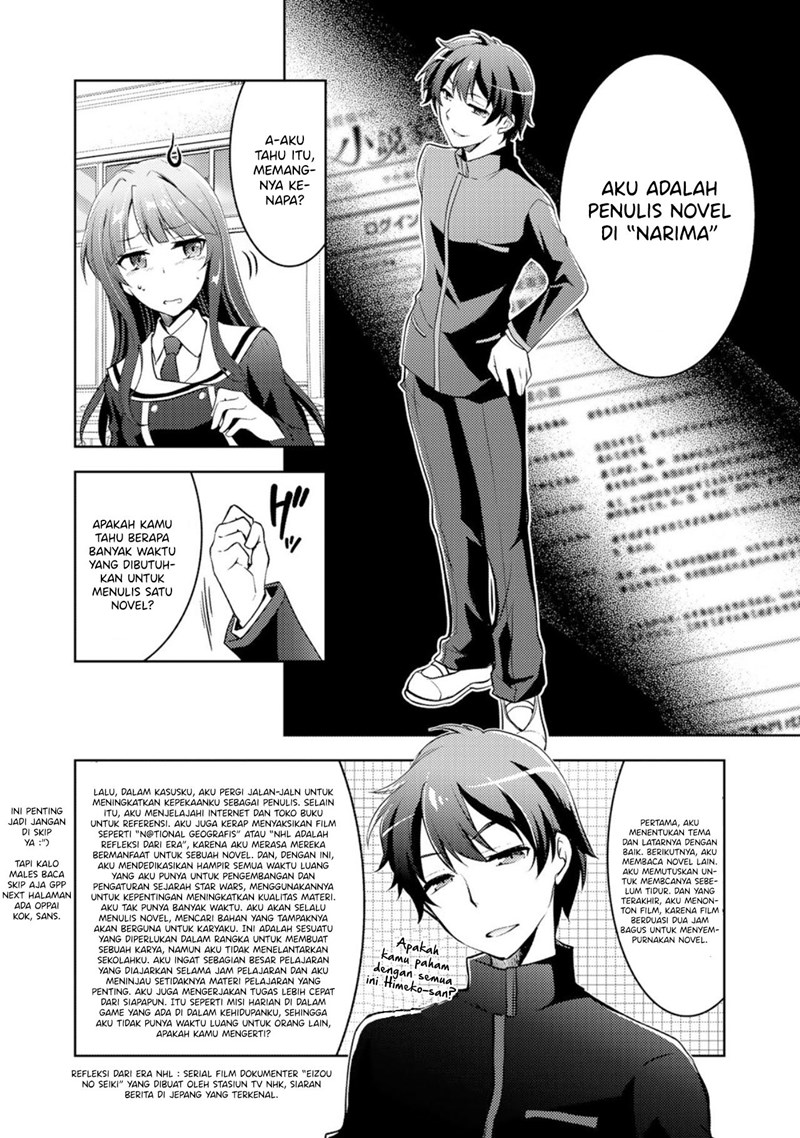 I Used a Novel Posting Site and The Most Beautiful Girl in My Class Turned out to Be a Reader Chapter 2 - halaman 17