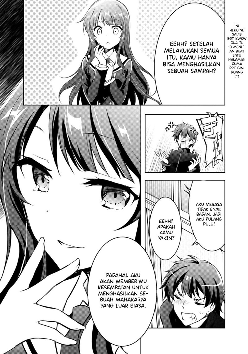 I Used a Novel Posting Site and The Most Beautiful Girl in My Class Turned out to Be a Reader Chapter 2 - halaman 18