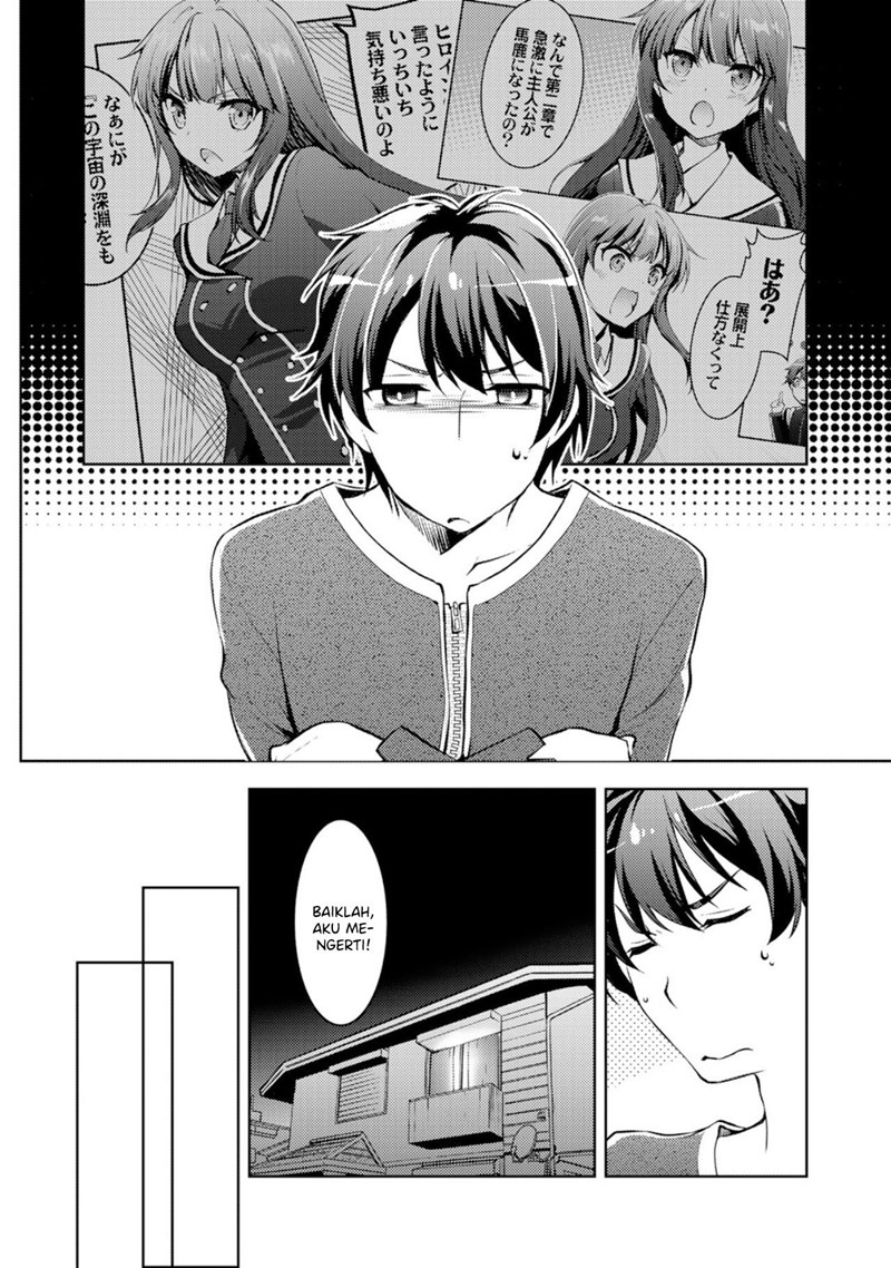 I Used a Novel Posting Site and The Most Beautiful Girl in My Class Turned out to Be a Reader Chapter 2 - halaman 3