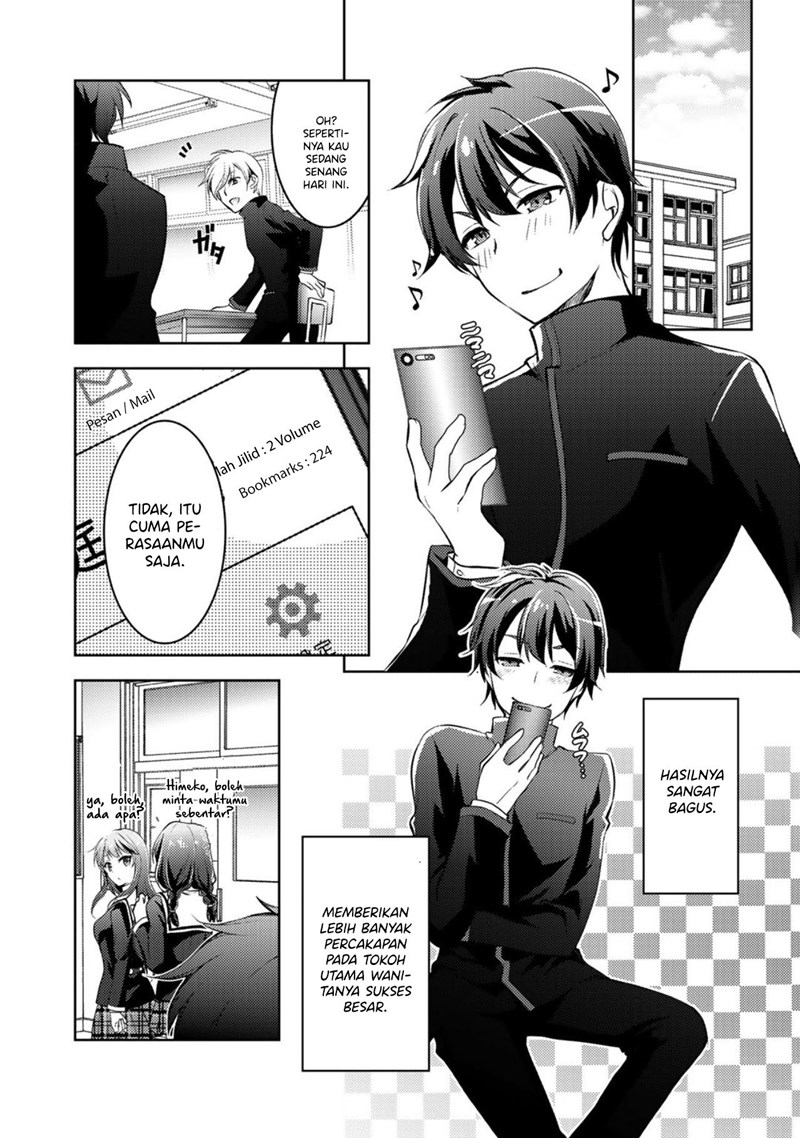 I Used a Novel Posting Site and The Most Beautiful Girl in My Class Turned out to Be a Reader Chapter 2 - halaman 5