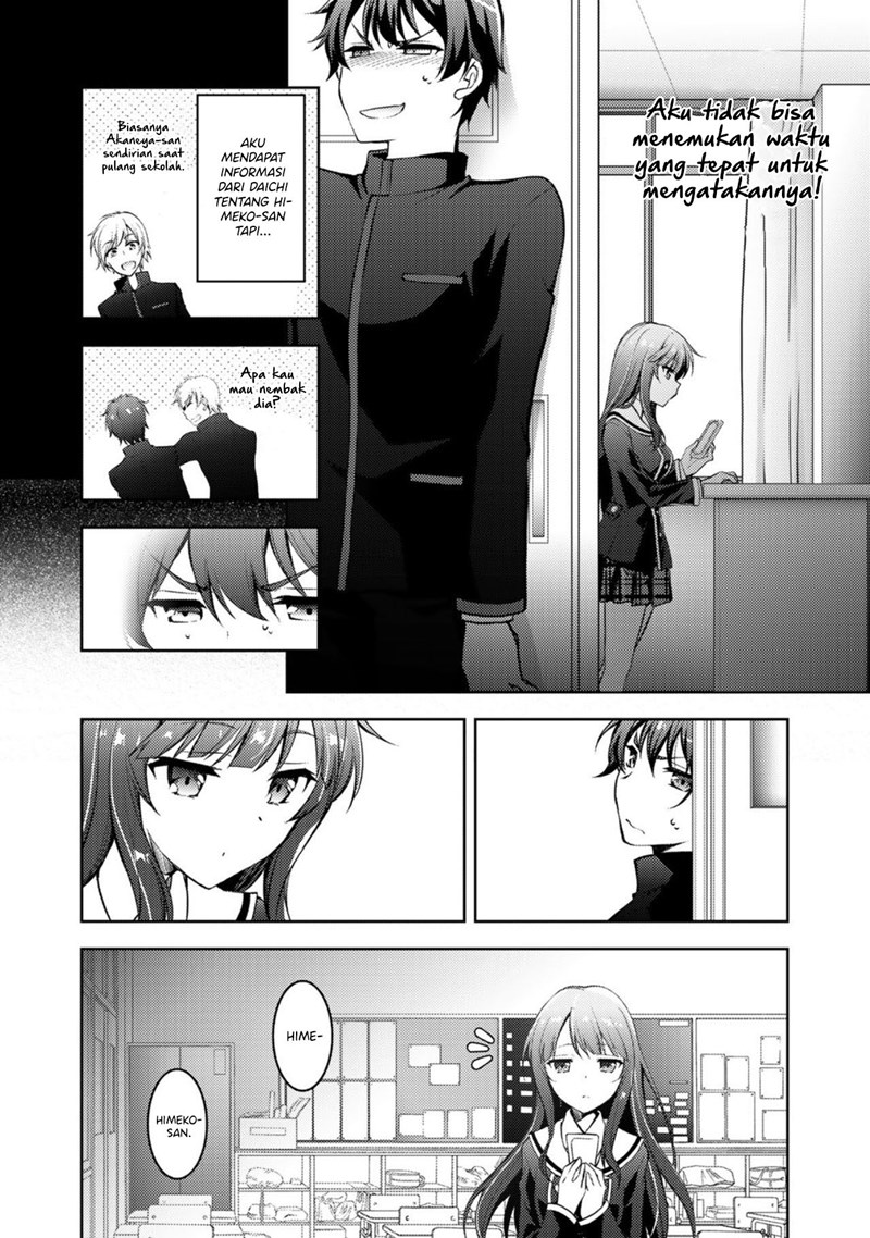 I Used a Novel Posting Site and The Most Beautiful Girl in My Class Turned out to Be a Reader Chapter 2 - halaman 7