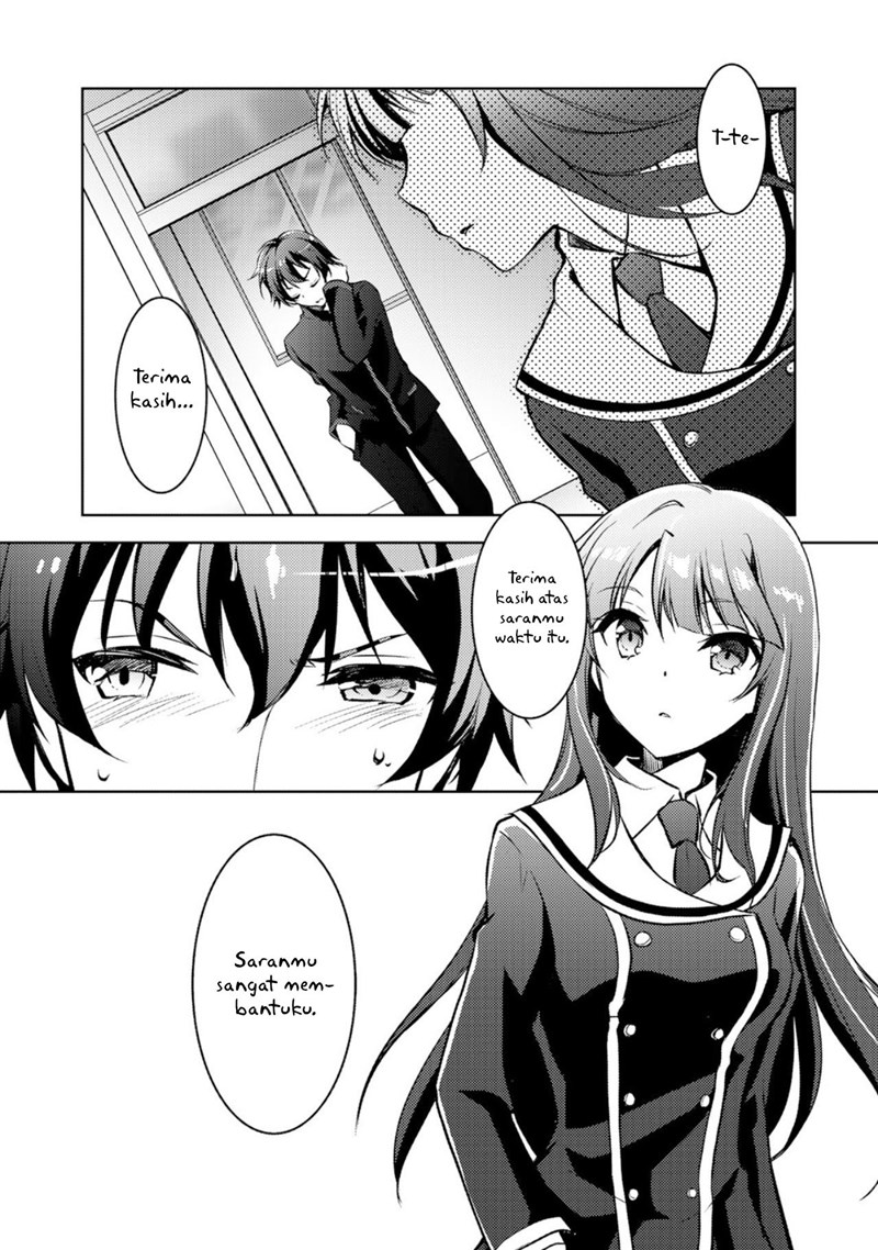 I Used a Novel Posting Site and The Most Beautiful Girl in My Class Turned out to Be a Reader Chapter 2 - halaman 9