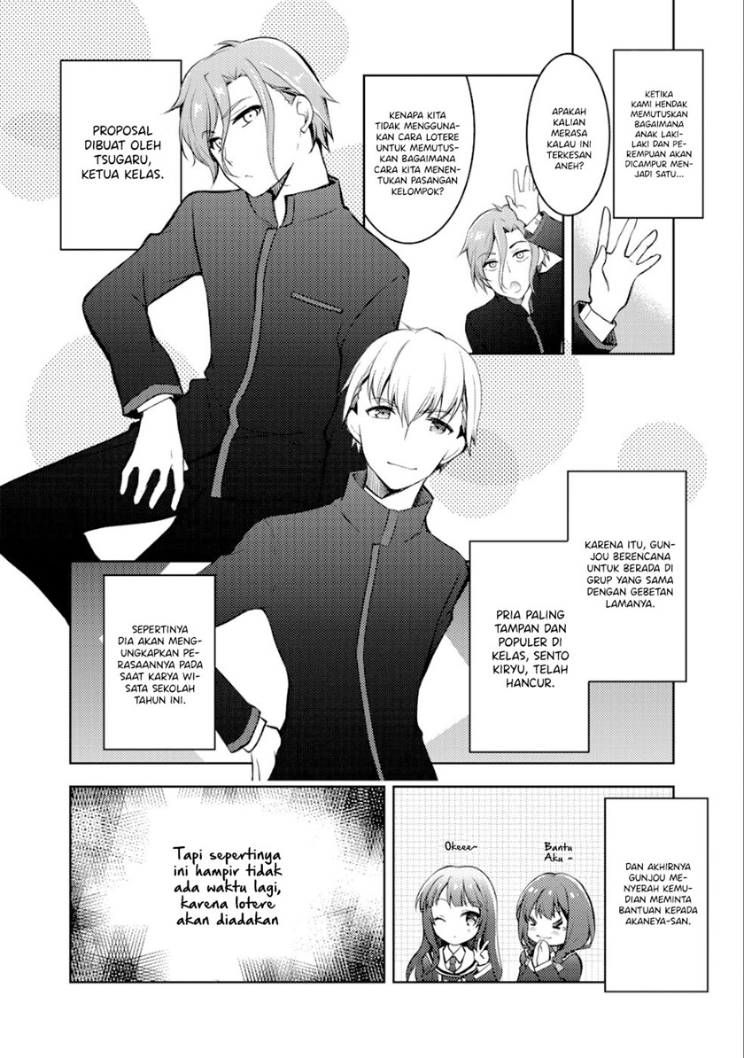 I Used a Novel Posting Site and The Most Beautiful Girl in My Class Turned out to Be a Reader Chapter 3 - halaman 10