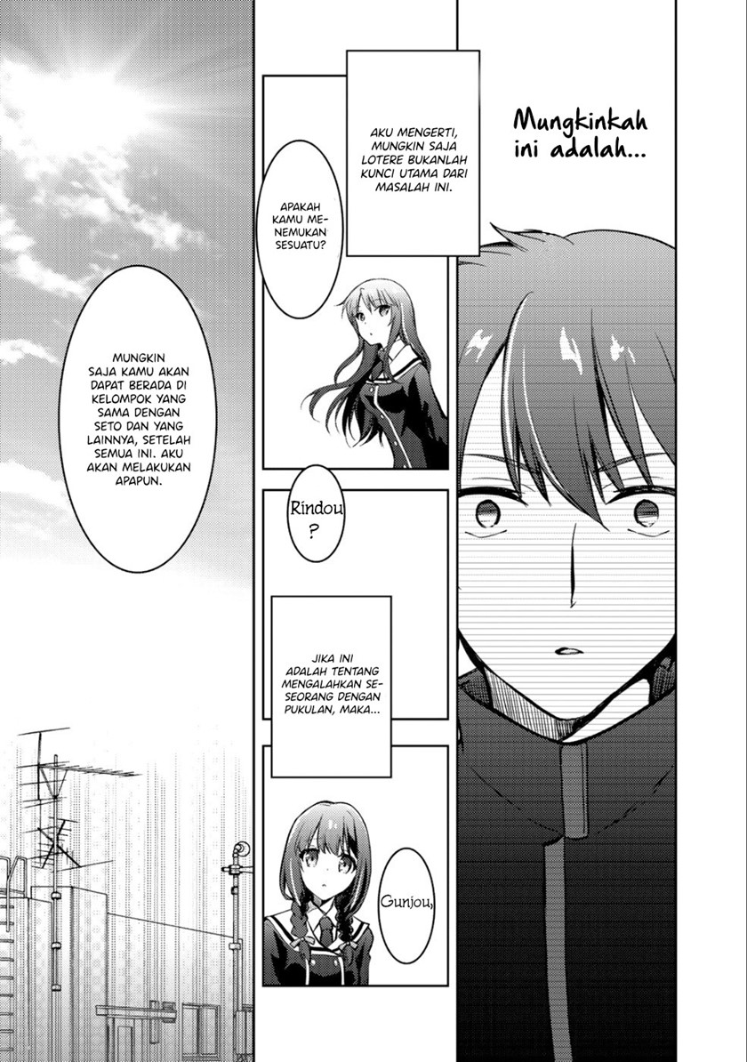 I Used a Novel Posting Site and The Most Beautiful Girl in My Class Turned out to Be a Reader Chapter 3 - halaman 18