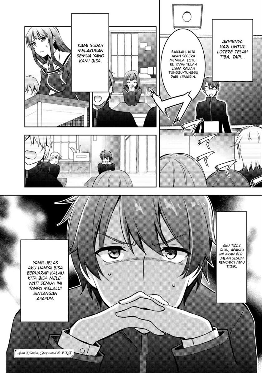 I Used a Novel Posting Site and The Most Beautiful Girl in My Class Turned out to Be a Reader Chapter 3 - halaman 19