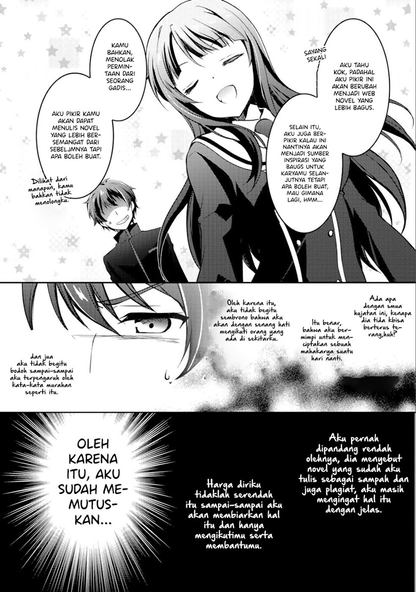 I Used a Novel Posting Site and The Most Beautiful Girl in My Class Turned out to Be a Reader Chapter 3 - halaman 4