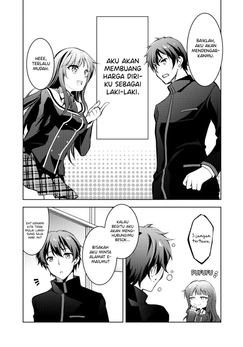 I Used a Novel Posting Site and The Most Beautiful Girl in My Class Turned out to Be a Reader Chapter 3 - halaman 5