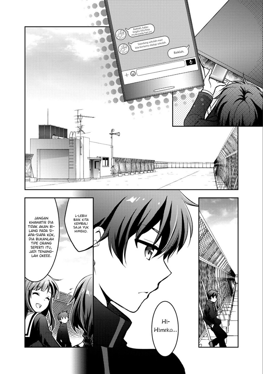 I Used a Novel Posting Site and The Most Beautiful Girl in My Class Turned out to Be a Reader Chapter 3 - halaman 7