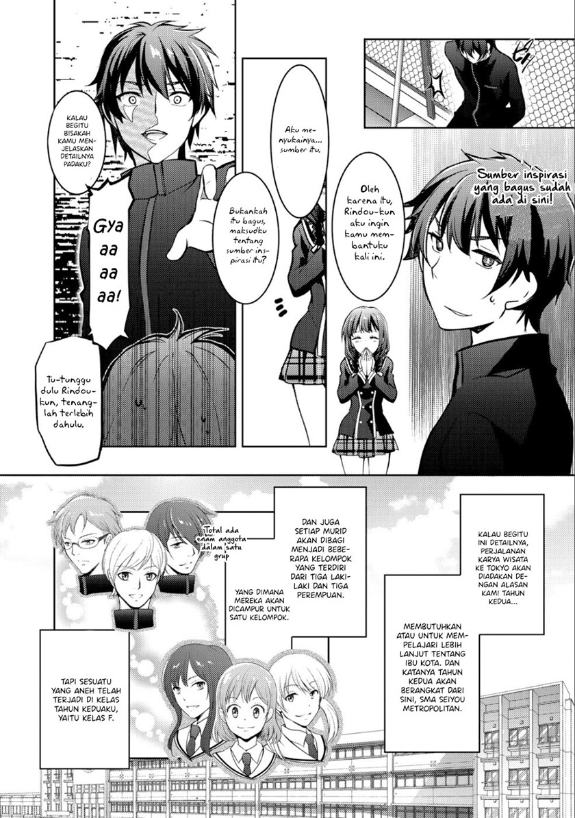 I Used a Novel Posting Site and The Most Beautiful Girl in My Class Turned out to Be a Reader Chapter 3 - halaman 9