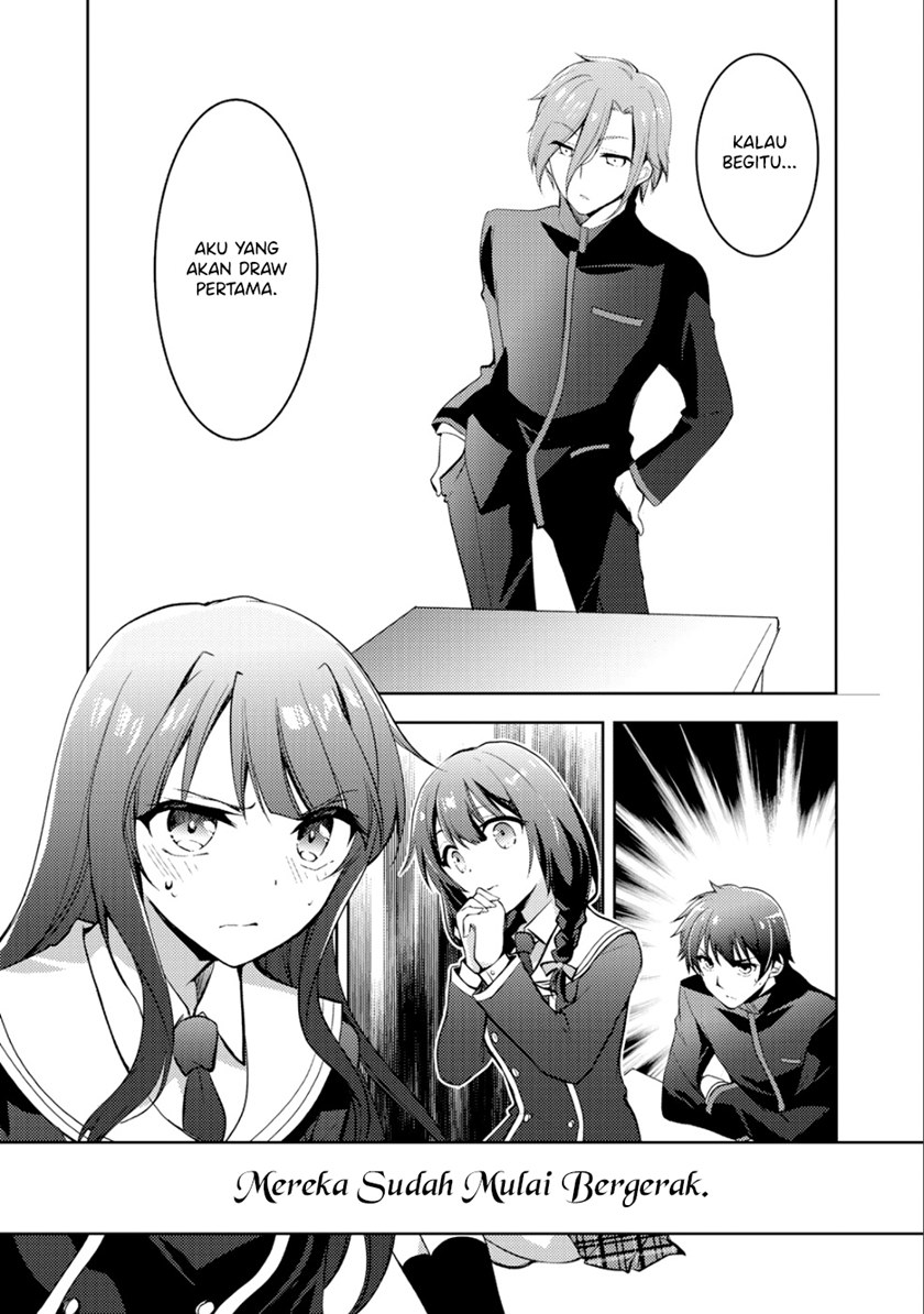 I Used a Novel Posting Site and The Most Beautiful Girl in My Class Turned out to Be a Reader Chapter 4 - halaman 10