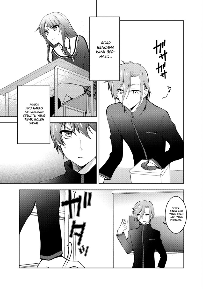 I Used a Novel Posting Site and The Most Beautiful Girl in My Class Turned out to Be a Reader Chapter 4 - halaman 11