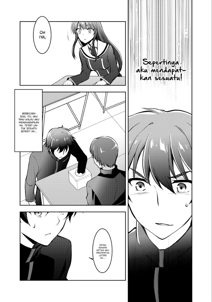 I Used a Novel Posting Site and The Most Beautiful Girl in My Class Turned out to Be a Reader Chapter 4 - halaman 15