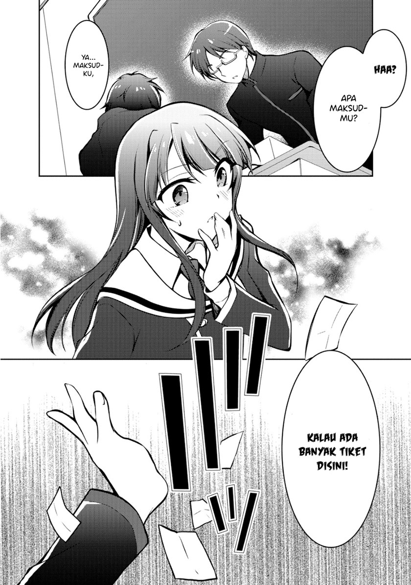 I Used a Novel Posting Site and The Most Beautiful Girl in My Class Turned out to Be a Reader Chapter 4 - halaman 17