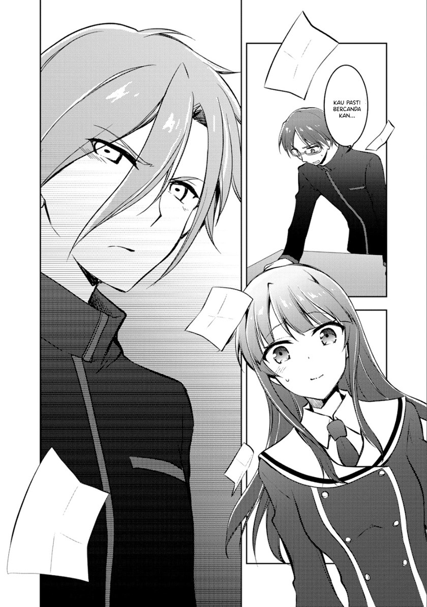 I Used a Novel Posting Site and The Most Beautiful Girl in My Class Turned out to Be a Reader Chapter 4 - halaman 19