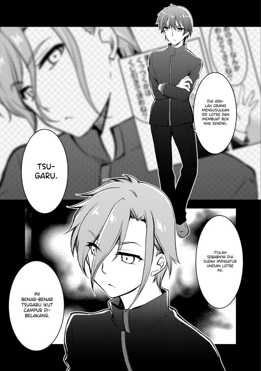 I Used a Novel Posting Site and The Most Beautiful Girl in My Class Turned out to Be a Reader Chapter 4 - halaman 22