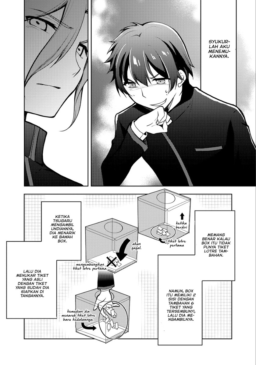I Used a Novel Posting Site and The Most Beautiful Girl in My Class Turned out to Be a Reader Chapter 4 - halaman 24