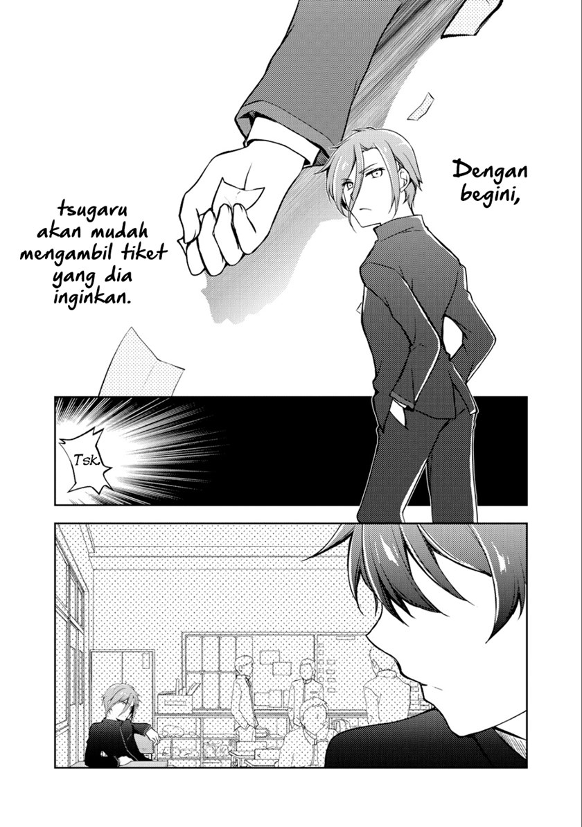 I Used a Novel Posting Site and The Most Beautiful Girl in My Class Turned out to Be a Reader Chapter 4 - halaman 25