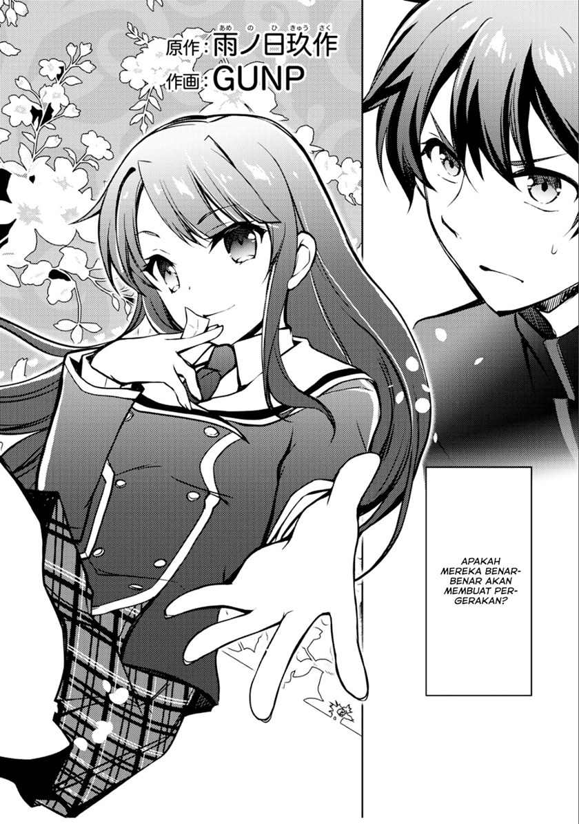 I Used a Novel Posting Site and The Most Beautiful Girl in My Class Turned out to Be a Reader Chapter 4 - halaman 3