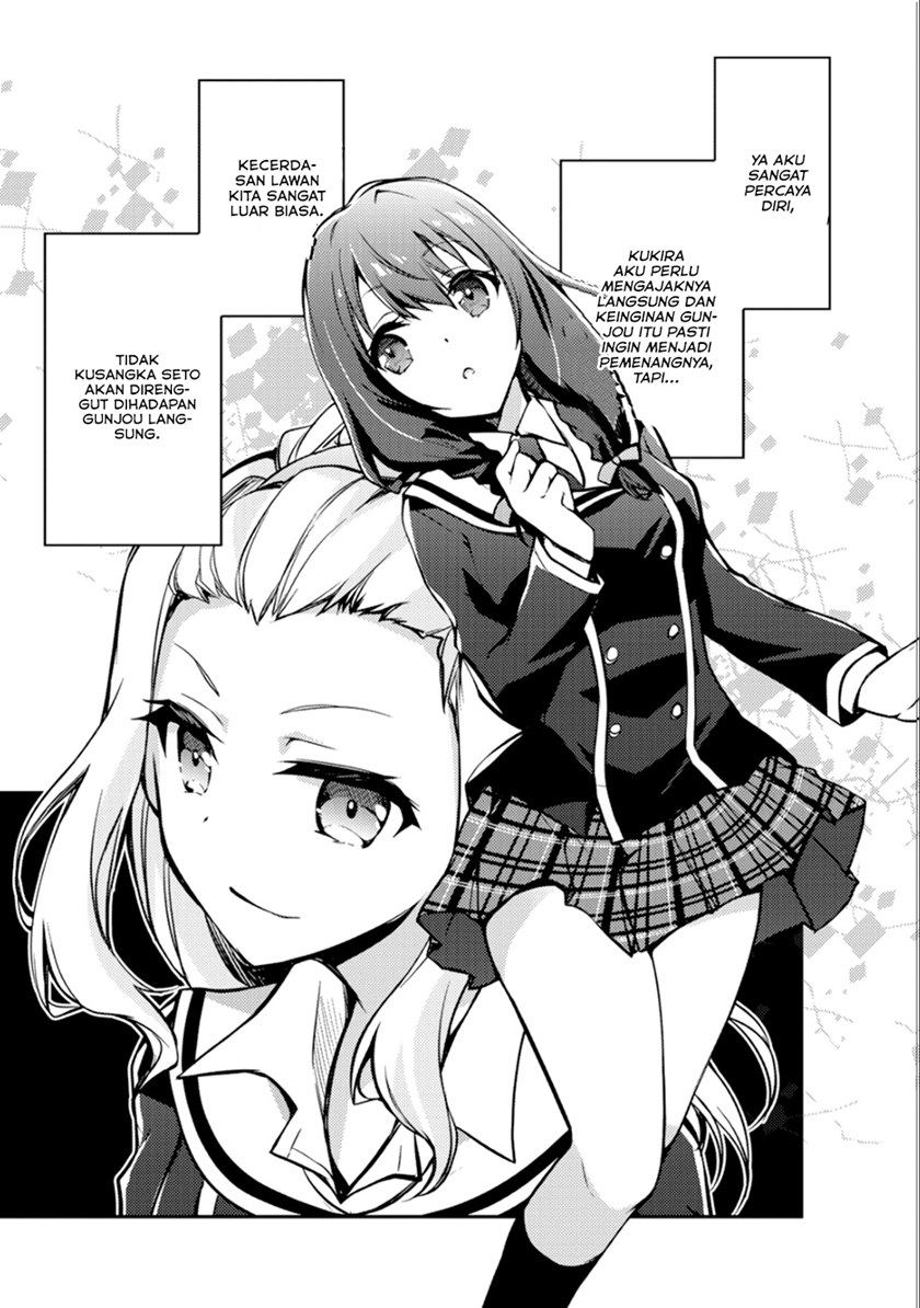I Used a Novel Posting Site and The Most Beautiful Girl in My Class Turned out to Be a Reader Chapter 4 - halaman 34
