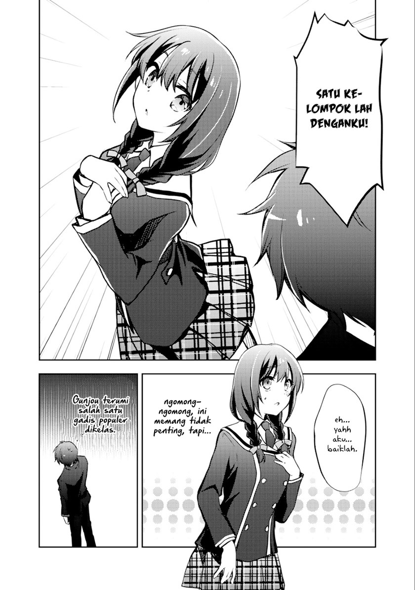 I Used a Novel Posting Site and The Most Beautiful Girl in My Class Turned out to Be a Reader Chapter 4 - halaman 37