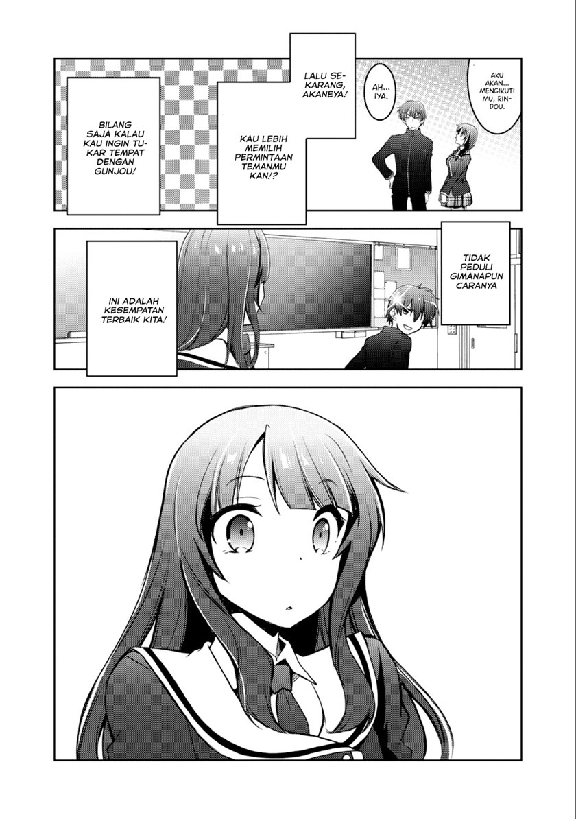 I Used a Novel Posting Site and The Most Beautiful Girl in My Class Turned out to Be a Reader Chapter 4 - halaman 38