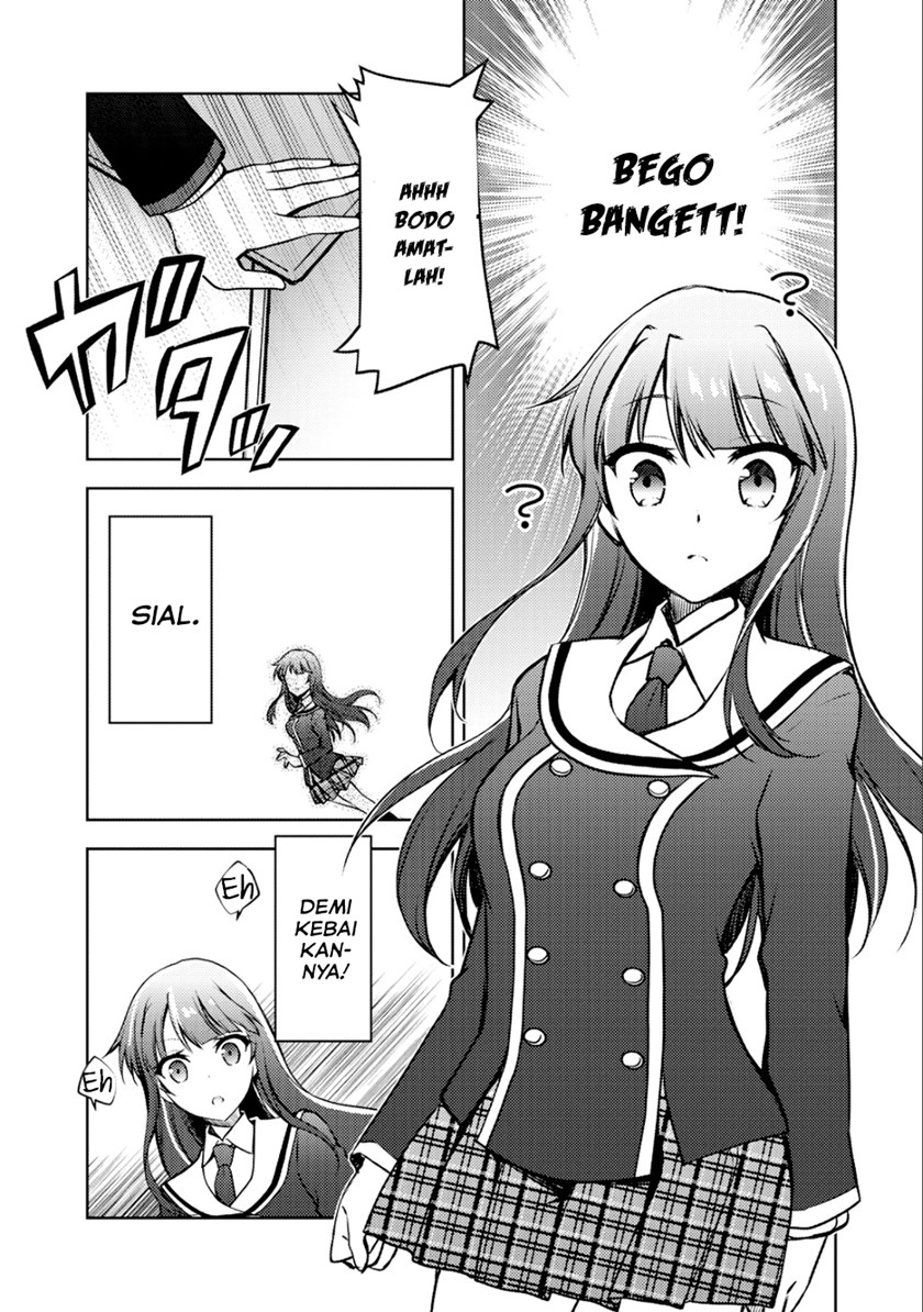 I Used a Novel Posting Site and The Most Beautiful Girl in My Class Turned out to Be a Reader Chapter 4 - halaman 40