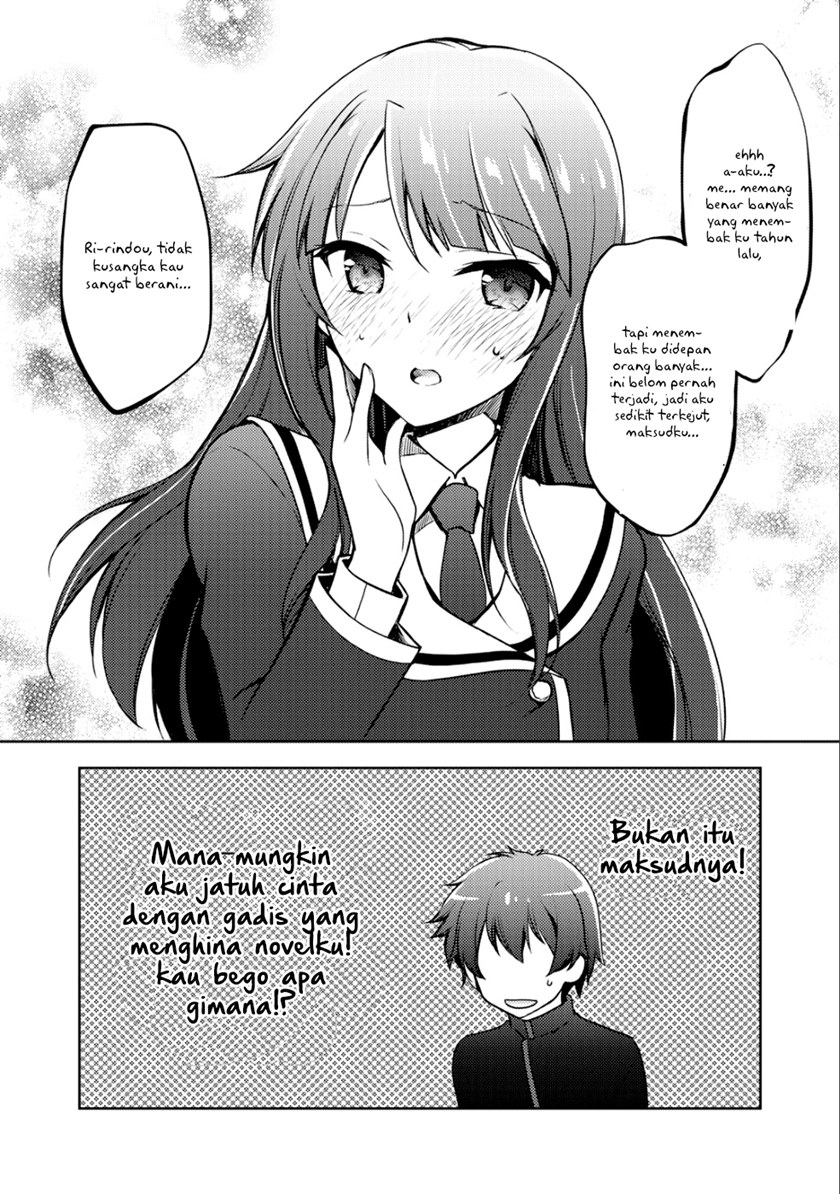 I Used a Novel Posting Site and The Most Beautiful Girl in My Class Turned out to Be a Reader Chapter 4 - halaman 43