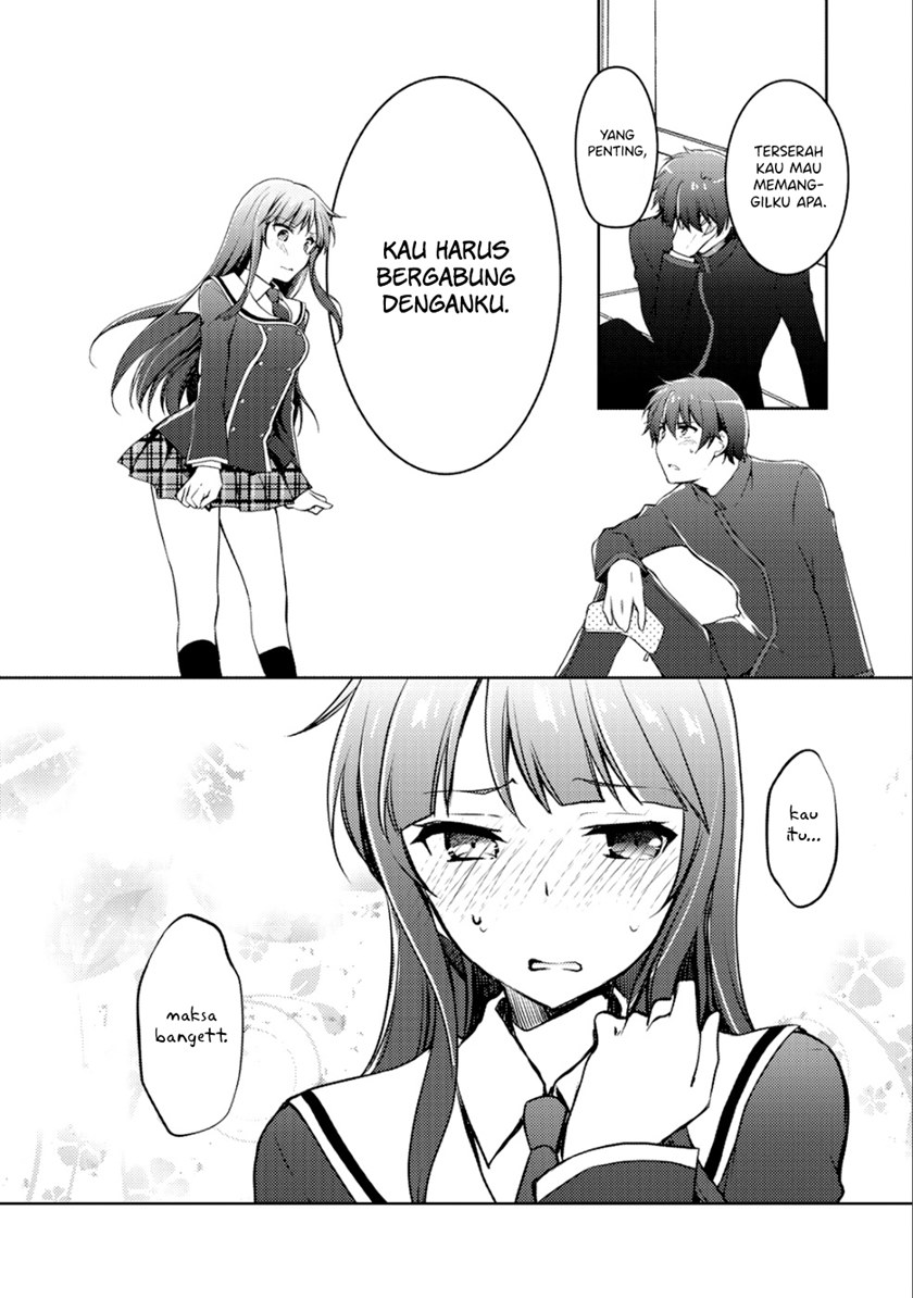 I Used a Novel Posting Site and The Most Beautiful Girl in My Class Turned out to Be a Reader Chapter 4 - halaman 45