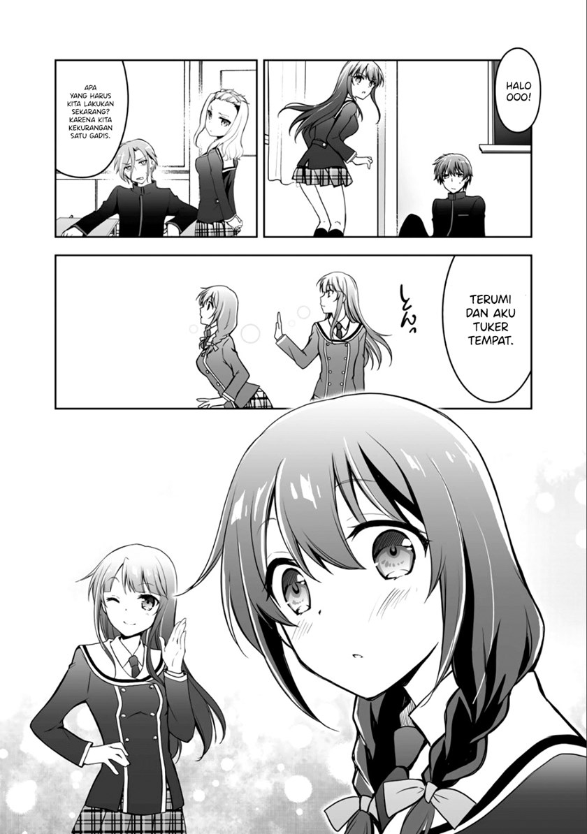 I Used a Novel Posting Site and The Most Beautiful Girl in My Class Turned out to Be a Reader Chapter 4 - halaman 46
