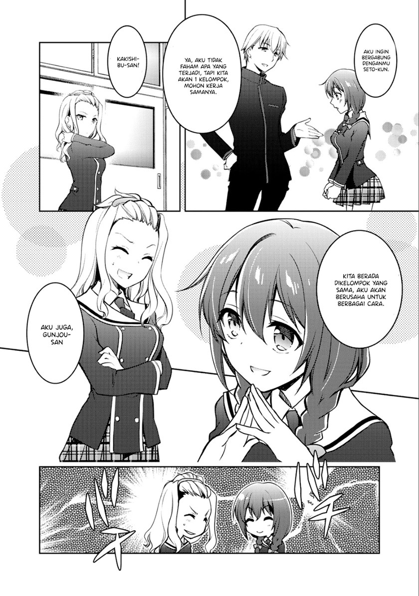 I Used a Novel Posting Site and The Most Beautiful Girl in My Class Turned out to Be a Reader Chapter 4 - halaman 47