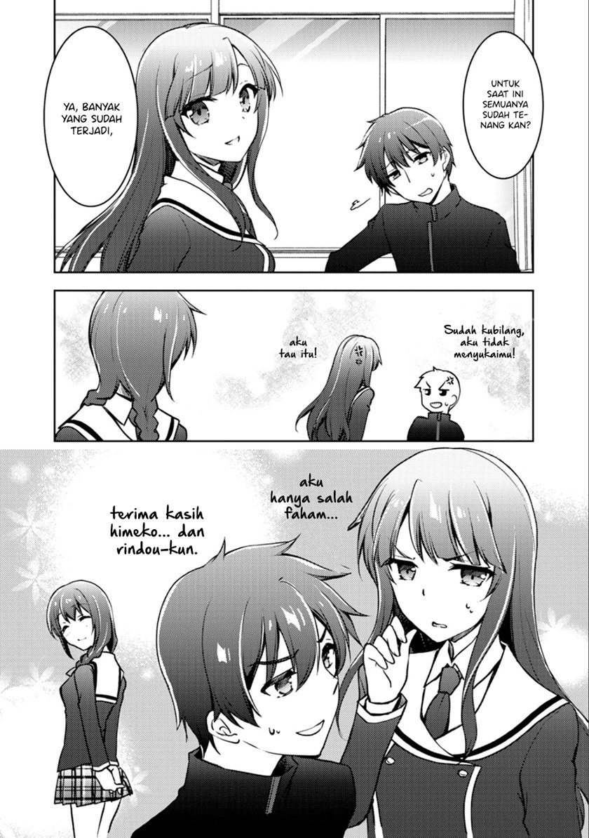 I Used a Novel Posting Site and The Most Beautiful Girl in My Class Turned out to Be a Reader Chapter 4 - halaman 48