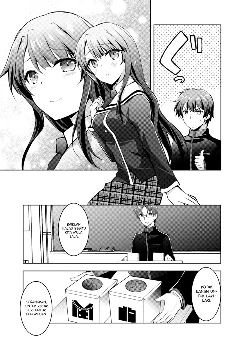 I Used a Novel Posting Site and The Most Beautiful Girl in My Class Turned out to Be a Reader Chapter 4 - halaman 6