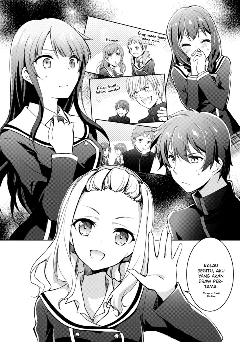 I Used a Novel Posting Site and The Most Beautiful Girl in My Class Turned out to Be a Reader Chapter 4 - halaman 7