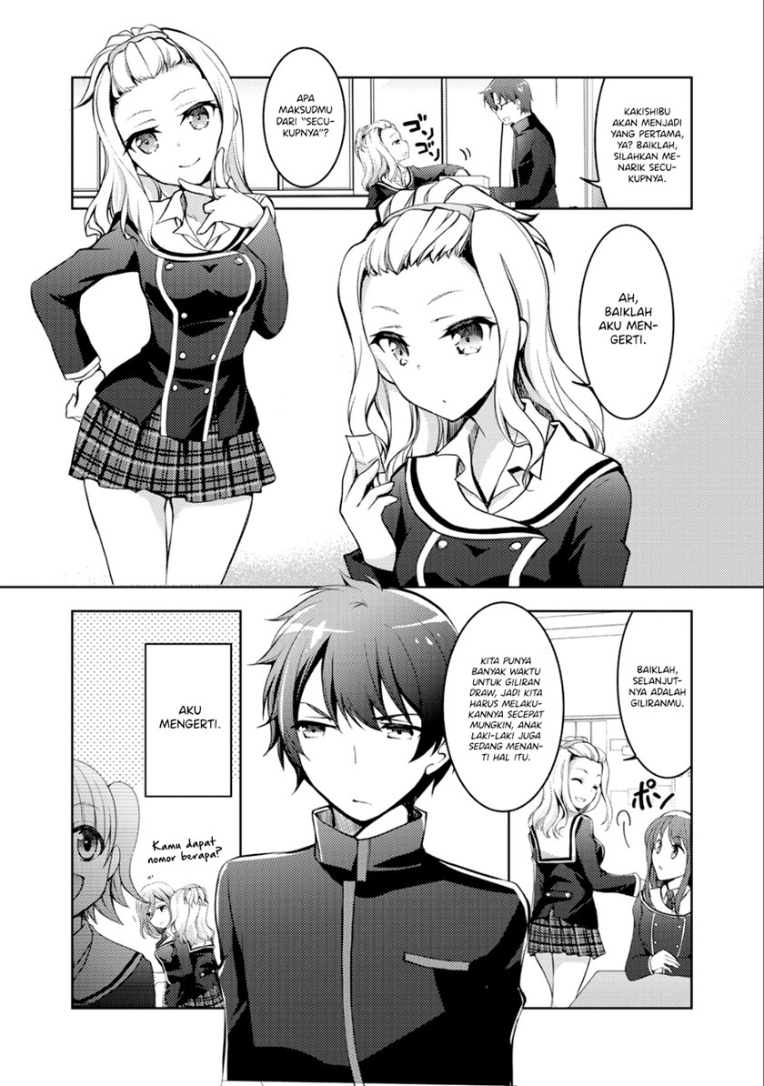I Used a Novel Posting Site and The Most Beautiful Girl in My Class Turned out to Be a Reader Chapter 4 - halaman 8