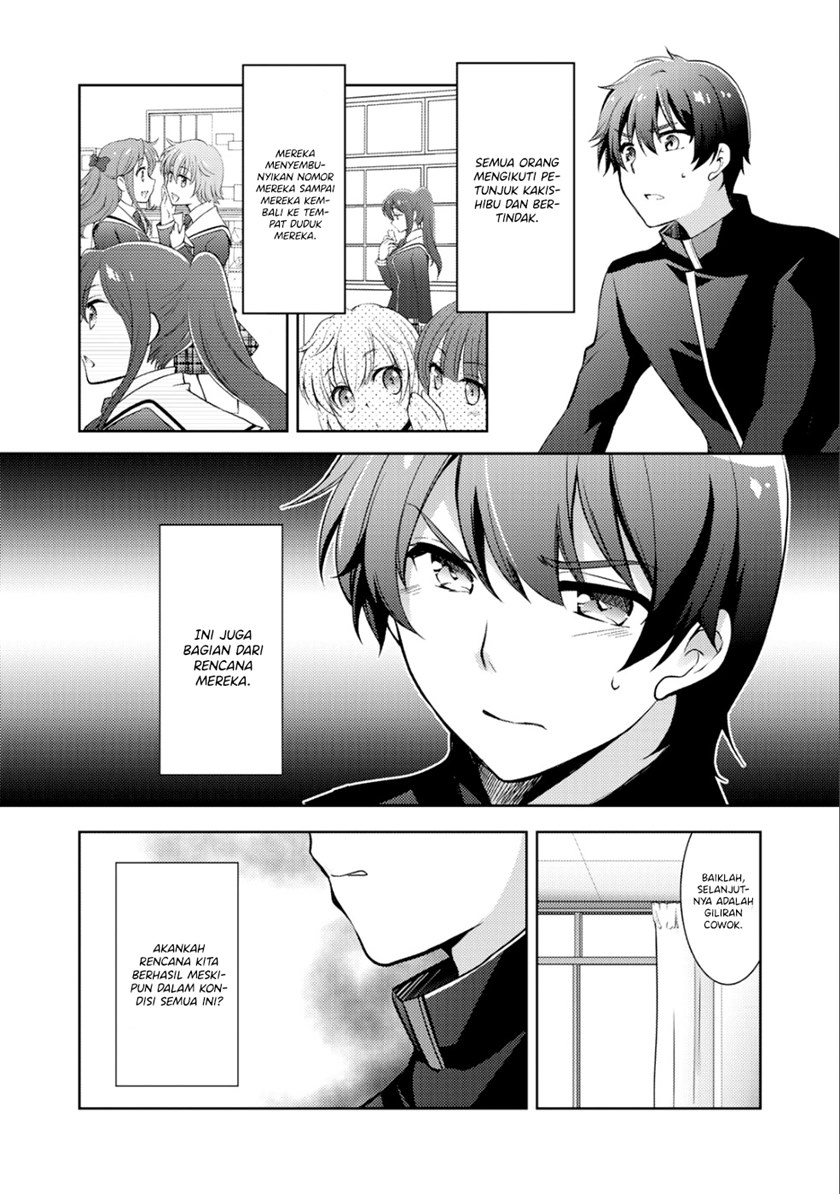 I Used a Novel Posting Site and The Most Beautiful Girl in My Class Turned out to Be a Reader Chapter 4 - halaman 9