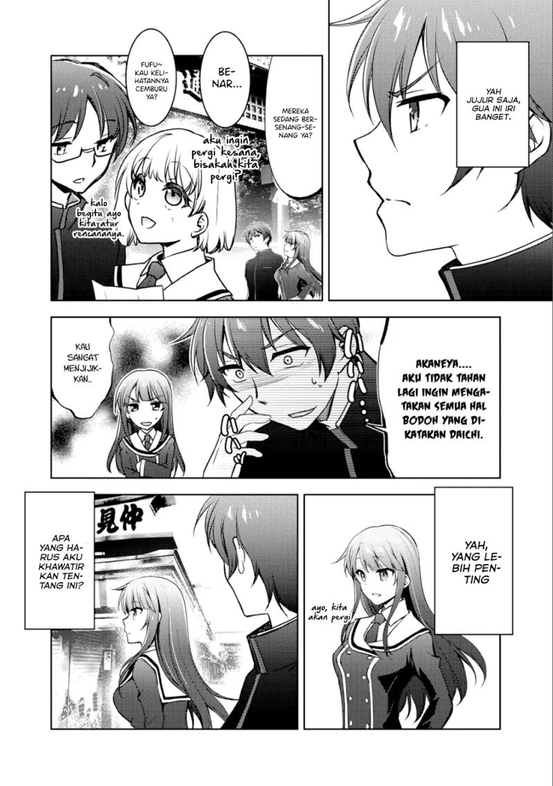 I Used a Novel Posting Site and The Most Beautiful Girl in My Class Turned out to Be a Reader Chapter 5 - halaman 11