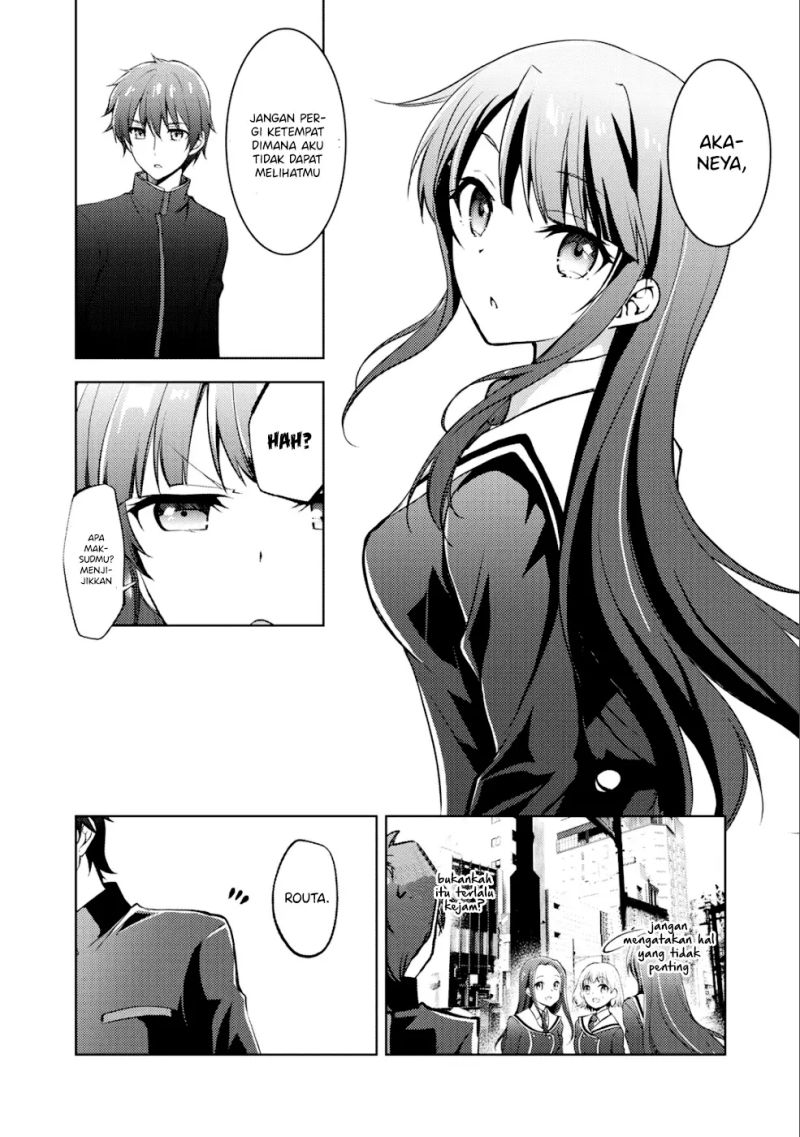 I Used a Novel Posting Site and The Most Beautiful Girl in My Class Turned out to Be a Reader Chapter 5 - halaman 12
