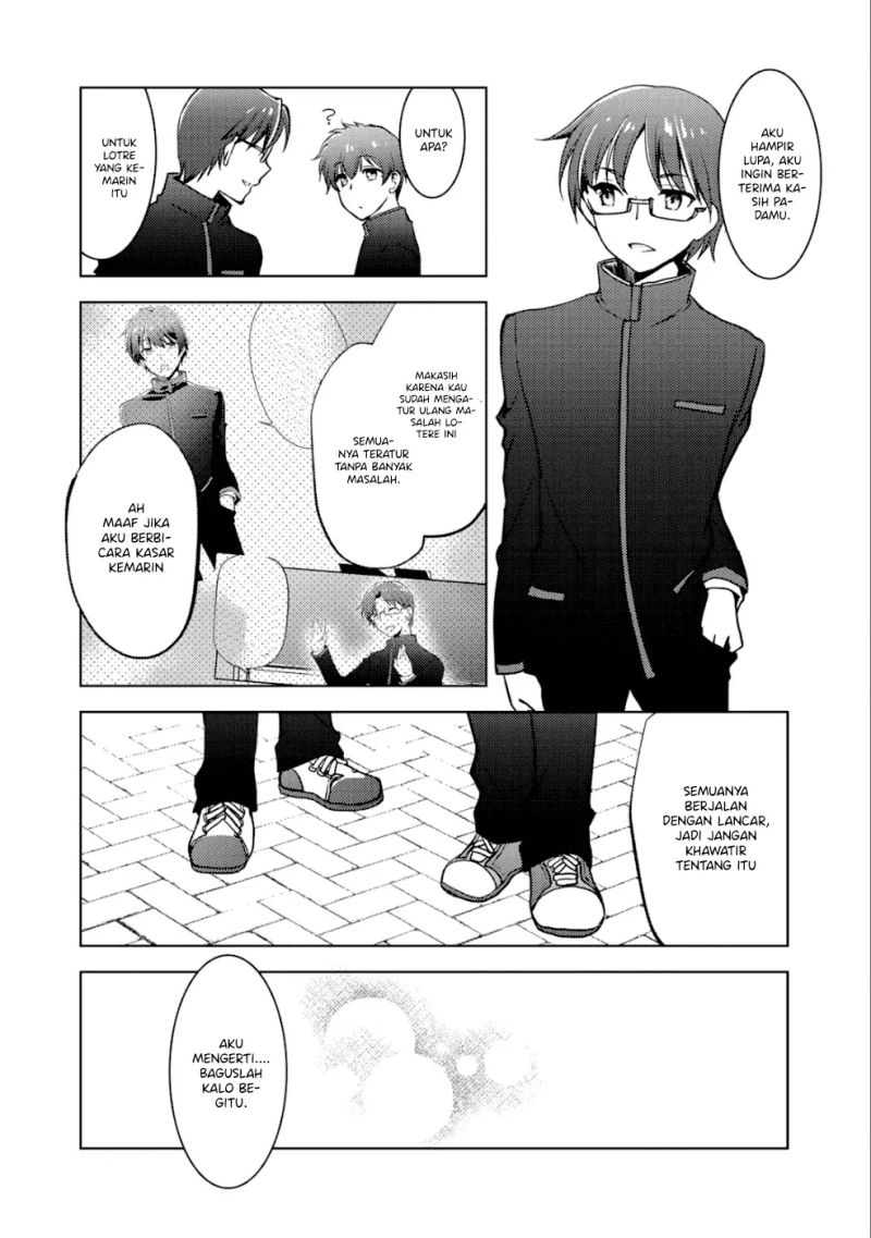 I Used a Novel Posting Site and The Most Beautiful Girl in My Class Turned out to Be a Reader Chapter 5 - halaman 13