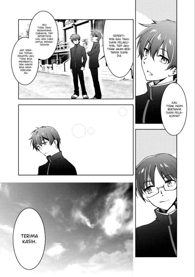 I Used a Novel Posting Site and The Most Beautiful Girl in My Class Turned out to Be a Reader Chapter 5 - halaman 14