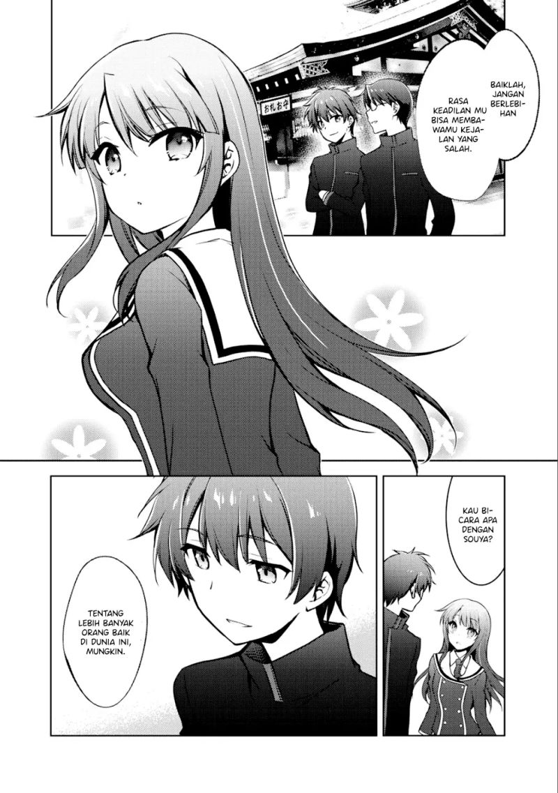 I Used a Novel Posting Site and The Most Beautiful Girl in My Class Turned out to Be a Reader Chapter 5 - halaman 15