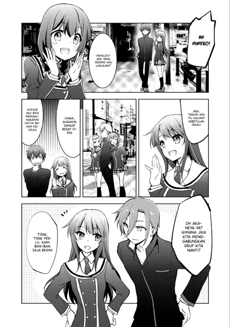 I Used a Novel Posting Site and The Most Beautiful Girl in My Class Turned out to Be a Reader Chapter 5 - halaman 16