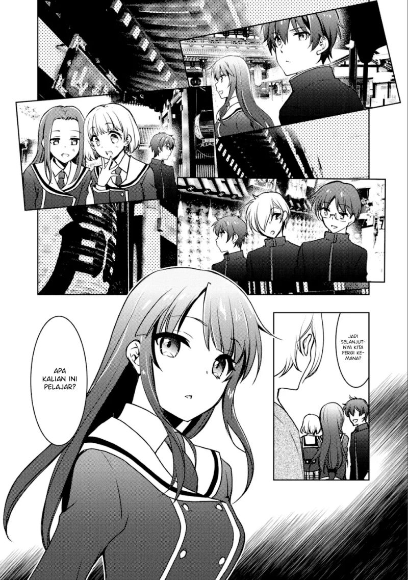 I Used a Novel Posting Site and The Most Beautiful Girl in My Class Turned out to Be a Reader Chapter 5 - halaman 17