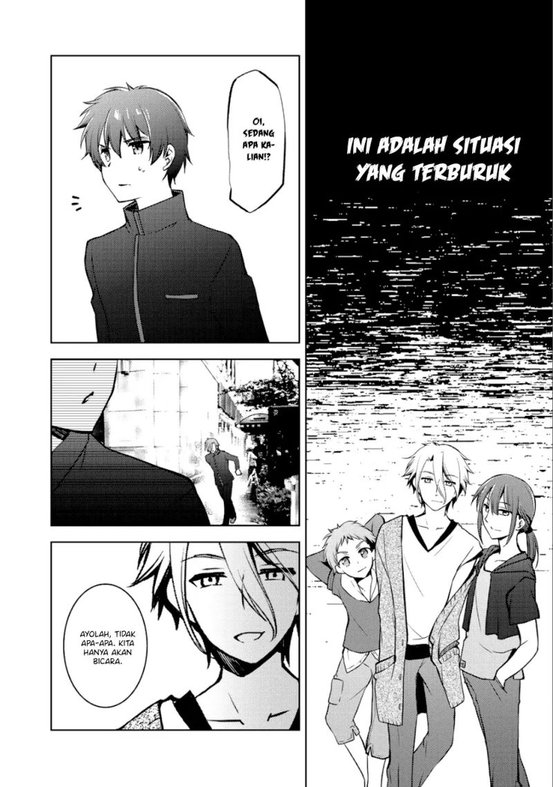 I Used a Novel Posting Site and The Most Beautiful Girl in My Class Turned out to Be a Reader Chapter 5 - halaman 19