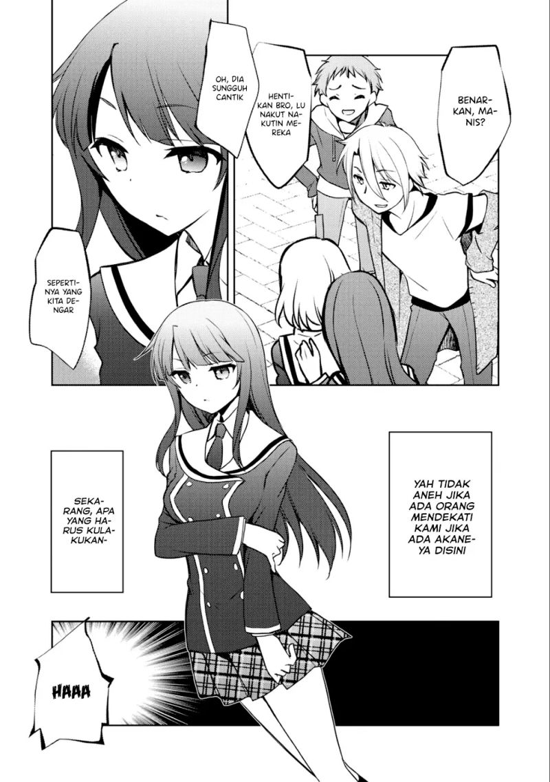 I Used a Novel Posting Site and The Most Beautiful Girl in My Class Turned out to Be a Reader Chapter 5 - halaman 20