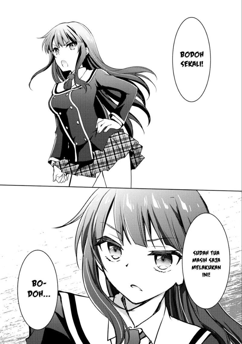 I Used a Novel Posting Site and The Most Beautiful Girl in My Class Turned out to Be a Reader Chapter 5 - halaman 21
