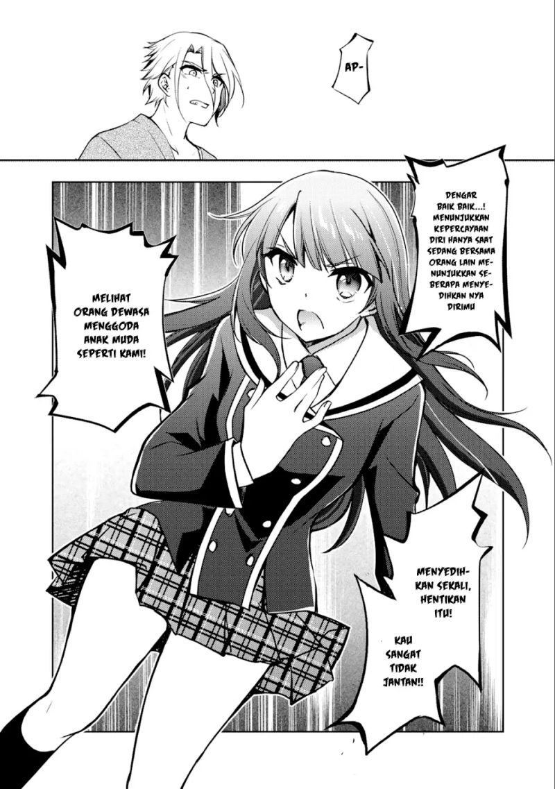 I Used a Novel Posting Site and The Most Beautiful Girl in My Class Turned out to Be a Reader Chapter 5 - halaman 22