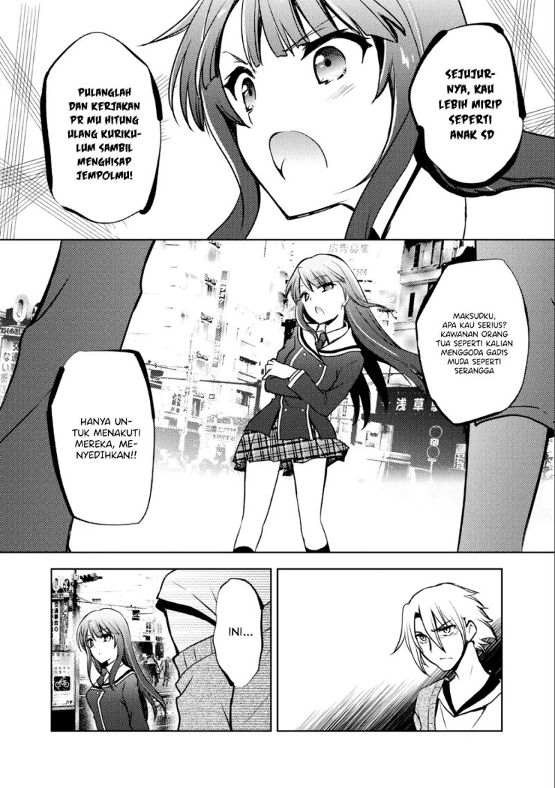 I Used a Novel Posting Site and The Most Beautiful Girl in My Class Turned out to Be a Reader Chapter 5 - halaman 23